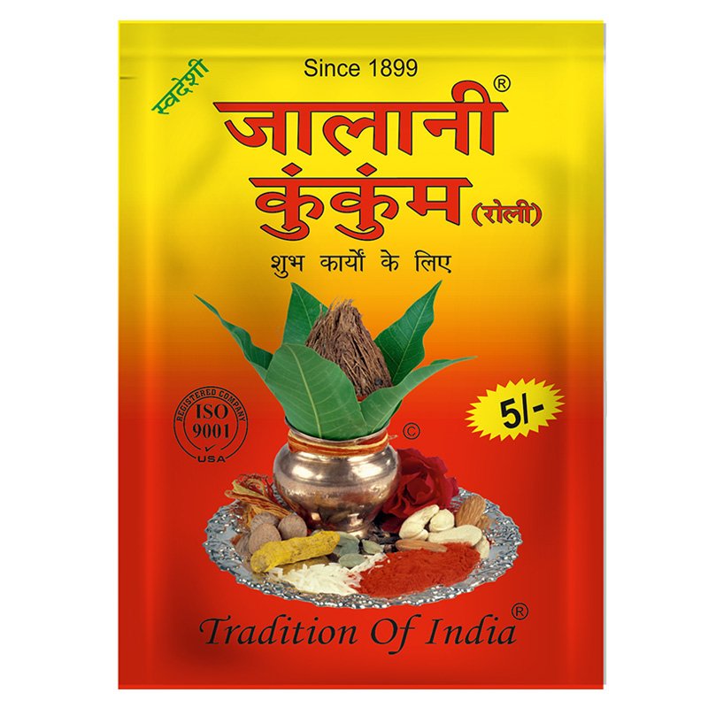 kumkum powder